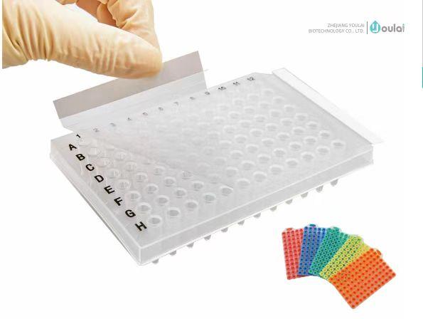 PCR tätningsfilm